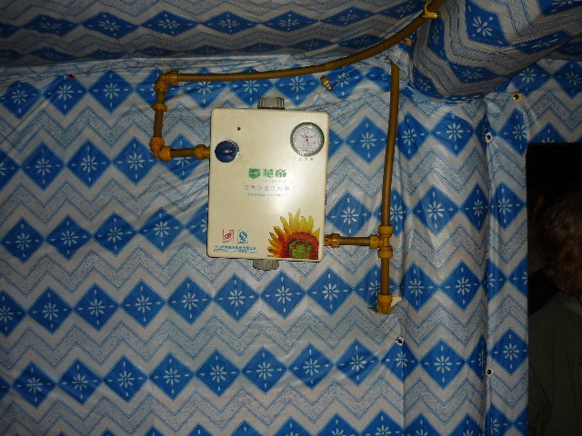 Gas metre