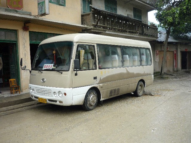 Our Guizhou bus