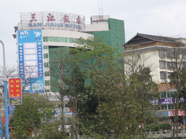 Our hotel in San Jiang