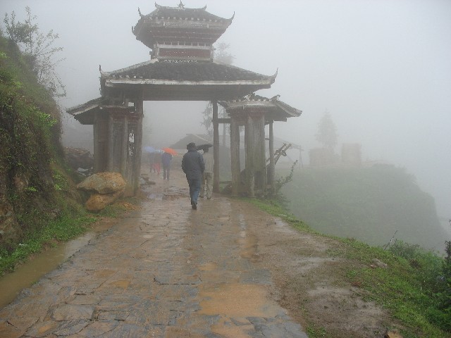 The entrance to Tang An