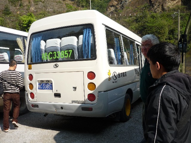 Our own bus