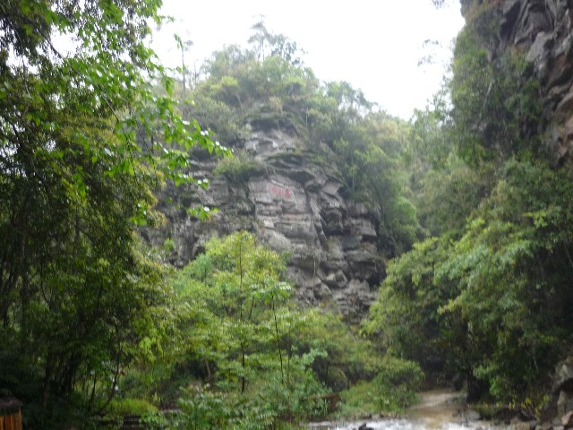 King Kong canyon