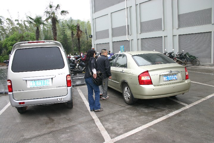 Frank's Kia
