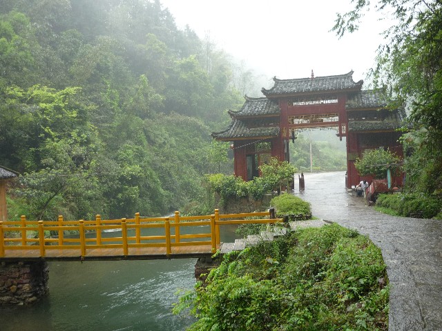 The entrance to Butterfly Valley