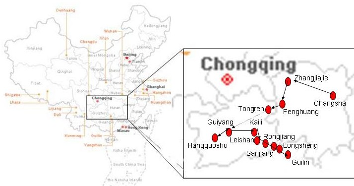 Map of China showing trip