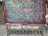 Description of the screen