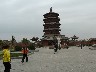 Wooden Pagoda