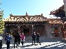 First of the halls with beautiful decorations and yellow tiled roofs