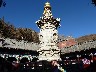Monks Stupa