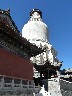 The pagoda or Stupa