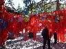 Tibetan temple