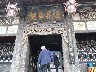 Bank entrance