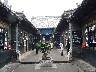 Inside Rishengchang Draft Bank