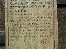 Tongxinong company started by man who invented Kung Fu