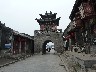 Yamen gate