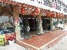 Lunch eating house