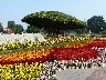 Nanhu park