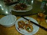 Squid