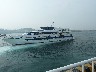 Smaller ferry