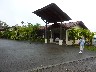 Casa del Luna resort