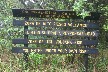 Park sign by the volcano