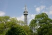 Observation Tower