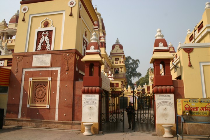 Outside the Birla Mandir temple