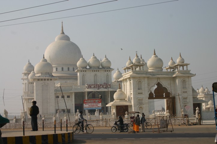 Jaigurudev Temple
