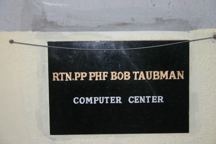 The plaque on the wall of the computer centre