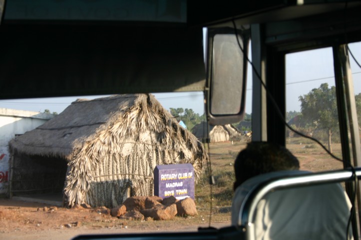 The entrance to the Boys Town at Gummidipoondi