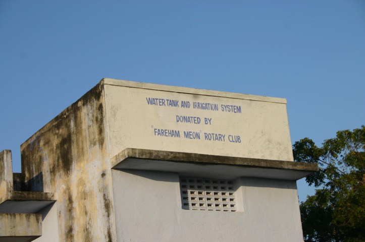 The famous water tank