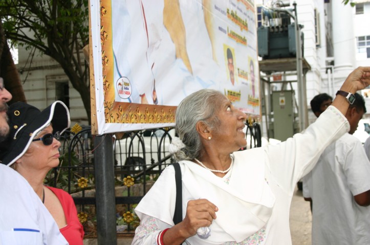 Mrs Bala Rao