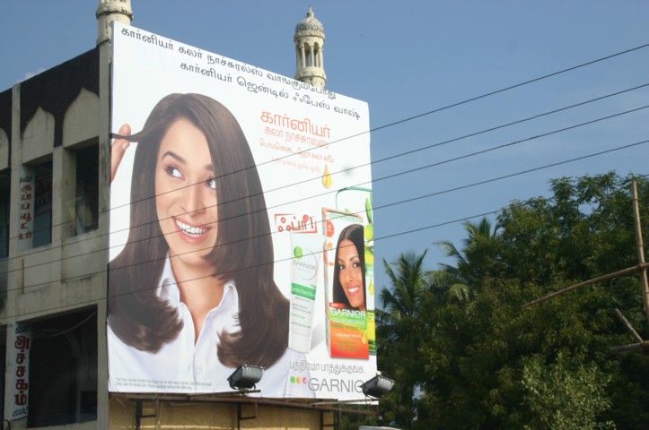 Another advert with pale skinned lady