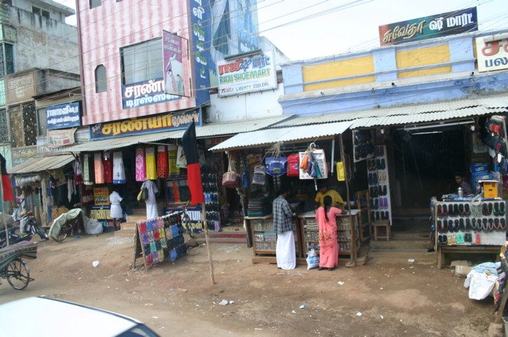 Cloth shop