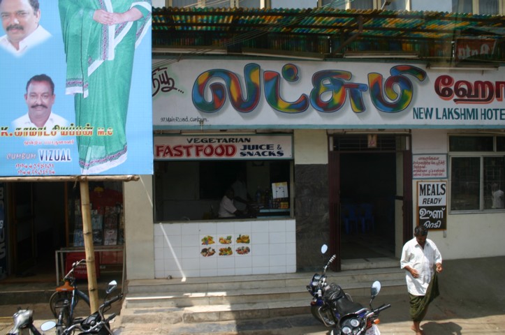 Fast food now coming to India