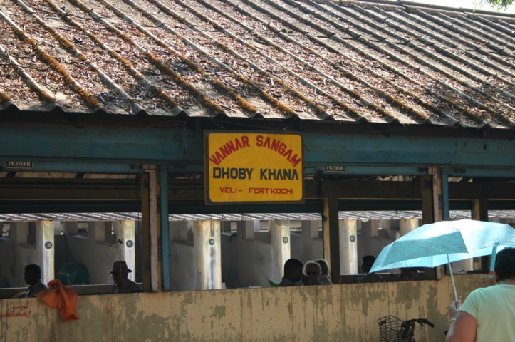 Dhoby Khana - the public laundry