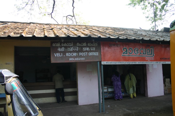 The Post Office