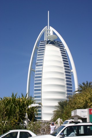 The Burj Al Arab from its entry gate