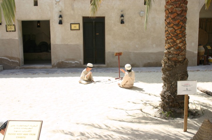 Heritage house - courtyard 1