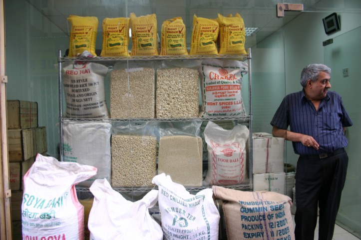 Just look at the cashew nuts