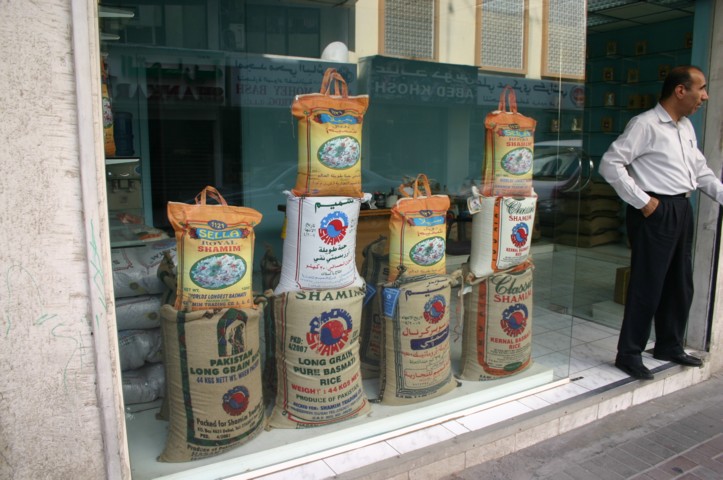 Rice for sale