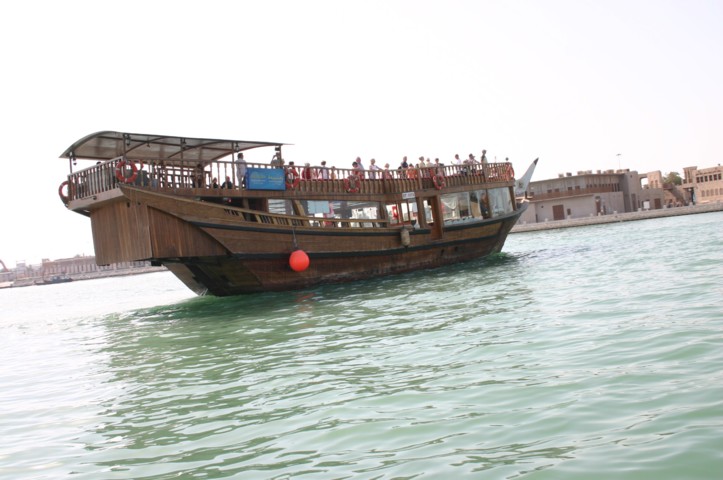 Tourist Dhow