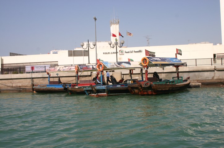 Where we boarded