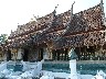First Wat after getting off boat