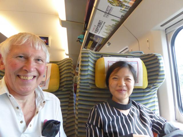 china16/Bill/P1070162.jpg
