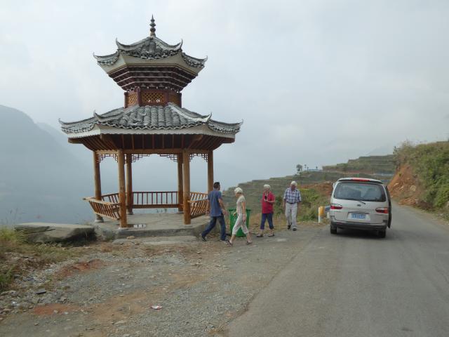 china16/Bill/P1070256.jpg