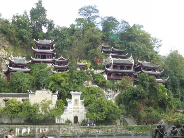 china16/Bill/P1070343.jpg