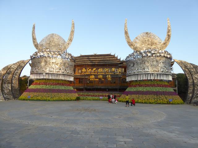 china16/Bill/P1070489.jpg