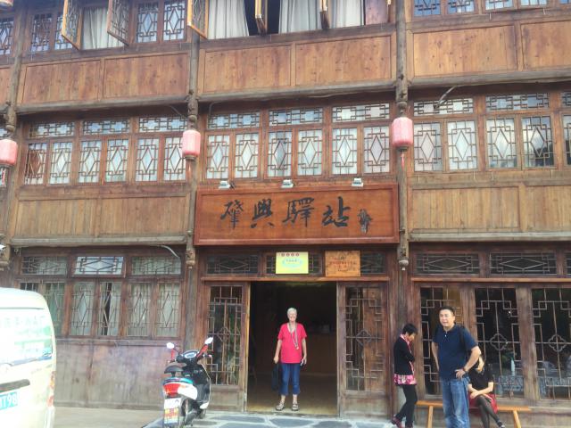 china16/Graham/IMG_2854.jpg