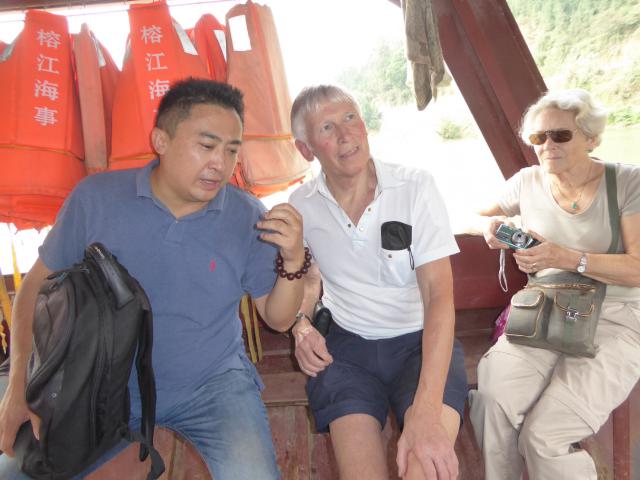 china16/Jane/P1020304.jpg